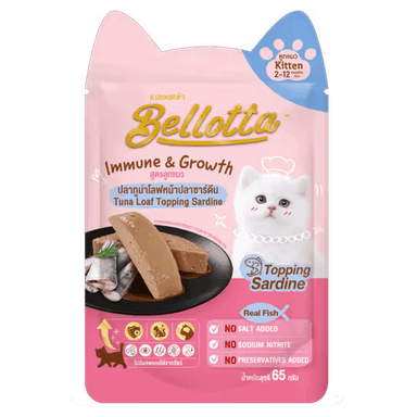 Bellotta Kitten Tuna Topping Sardine Pouch 65gm 12 Pack