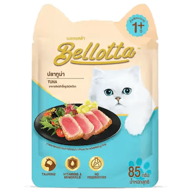 Bellotta Tuna Wet Adult Cat Food 85gm (12 Pack)